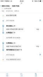-上海市儿童医院(泸定路院区)