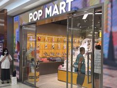 -泡泡玛特POPMART(正佳广场店)