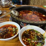 自助冷锅鱼