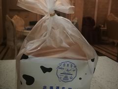 -供美香(集街店)