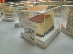 -21cake廿一客蛋糕