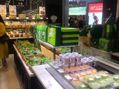 -超港·蛋糕面包(芜湖步行街店)