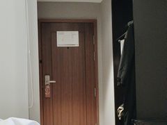 -桔子酒店(青岛五四广场店)