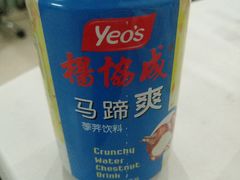 -食味稻汕头食杂(西罗园店)