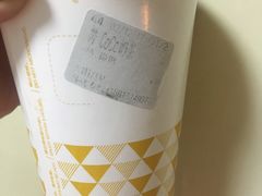 -CoCo都可(新太阳宫店)