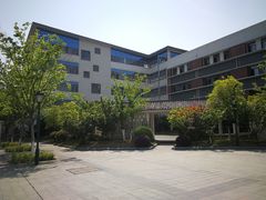 -无锡师范学校附属小学(学前街校区)