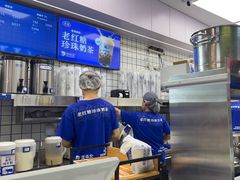 -煲珠公·老红糖珍珠奶茶(长宁龙之梦店)