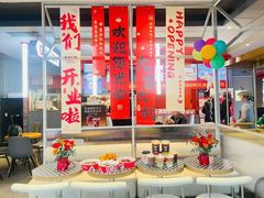 -肯德基(富阳九龙DT店)