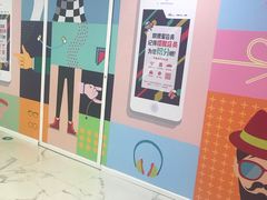 -凯德MALL(望京店)