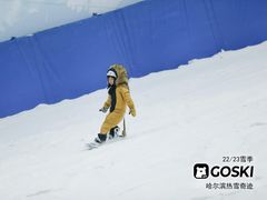 -哈尔滨热雪奇迹