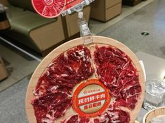 -海底捞火锅(雄峰城店)