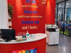 -奇尔思青少儿·语言·艺术·演讲(顾戴路店)