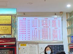 -青石桥老瓦房肥肠粉总店(青石桥总店)