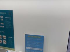 -深圳富茂格伦菲尔口腔门诊部(龙华清湖总院)