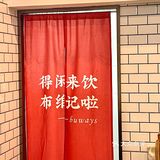 好卷的新店！拿新会陈皮柑普做柠檬茶！