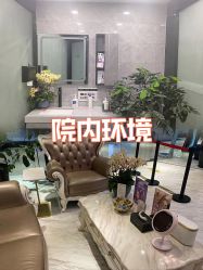 -洁铭新加坡医美