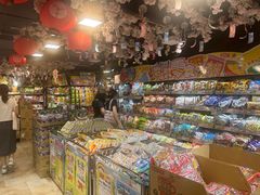 -DON DON DONKI(名珠城店)