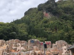 -尧治河旅游度假区
