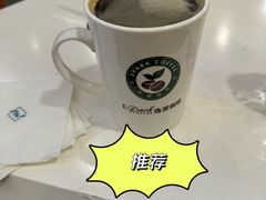 -逸派咖啡 EPARKCOFFEE(广安门店)
