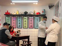 -逸桂禾面馆