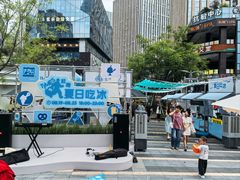 -龙湖重庆时代天街