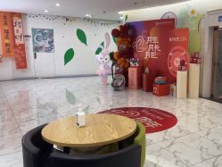 -纵享怡月月子中心(西稍门店)