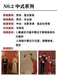 -花漾摄影优选工作室(东莞原创作品店)