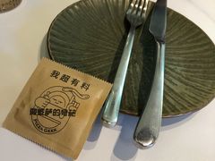 -做披萨的奇葩(中海央墅店)