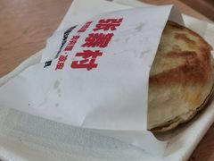 -张寨村·肉夹馍陕西面 (熙街步行街店)