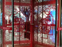 -北京港澳中心瑞士酒店·瑞士咖啡厅·自助餐