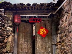 -黄檀硐景区