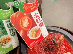 -望湘园·洞庭渔宴(永旺店)