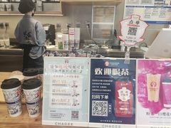 -霸王茶姬(西单百货店)