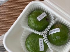 -洛佩塔蛋糕