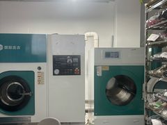 -UY优壹洗护·洗衣·洗鞋·奢侈品养护