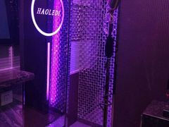 -好乐迪KTV(金钻店)