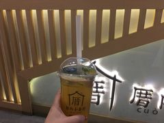 -厝内小眷村(惠山万达店)