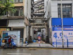 -万县面馆(高笋塘店)