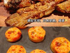 -丝路金桃·新疆菜(徐汇店)