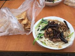 -老窦肥肠板面
