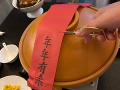 -羡餐厅·杭帮菜·淳菜(千岛湖自由洲际殿店)