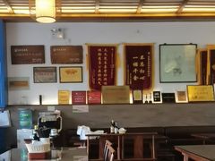 -笑来喜馄饨小笼工坊店(湖滨街店)