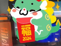 -乐刻健身(汇德隆购物中心店)