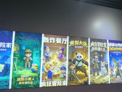 -疯狂冒险家-亲子密室-东坝店(金隅嘉品店)