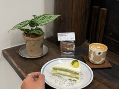 -竹子咖啡bamboo coffee