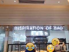 -喜茶(深圳福田星河COCO Park店)
