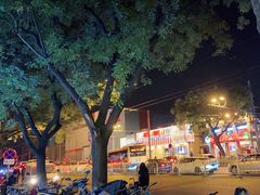 -裕德孚·非遗手切涮羊肉(东直门内大街店)
