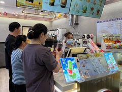 -哈姆特布蕾波波奶茶(江宁镇滨江店)