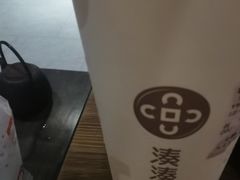 -湊湊火锅·茶憩(东城万达店)