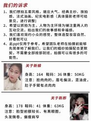 -鱼映像摄影·珍藏级影像品牌